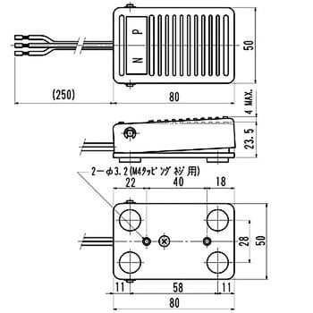 点击查看大图 脚踏开关S5系列 密封结构,内置开关 OJIDEN (大阪自动电气) OFL-VG5-S5G